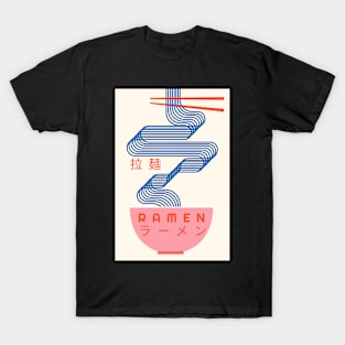 Ramen Noodle bowl T-Shirt